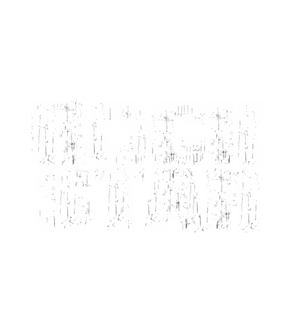 RockStar minta fehér pólón