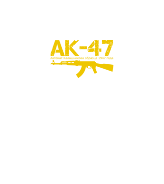 AK-47 minta neonzöld pólón