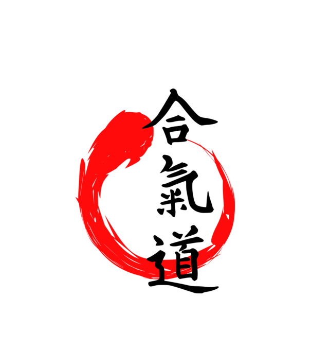 Aikido minta fehér pólón