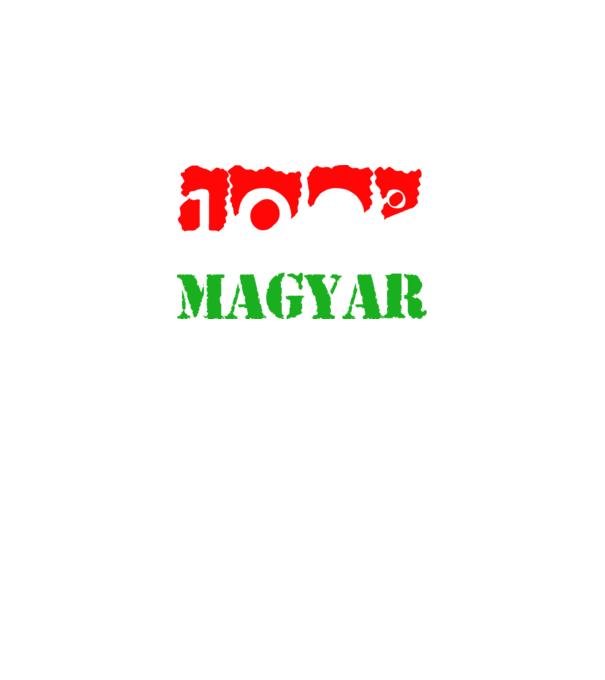 Tökéletes Magyar minta fekete pólón