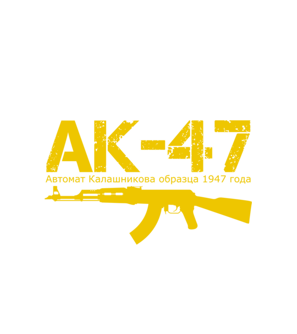AK-47 minta fehér pólón