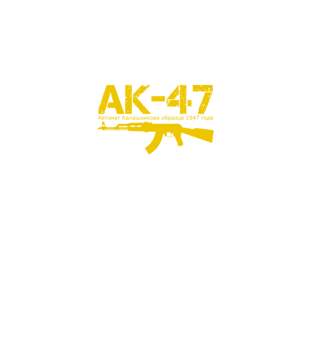 AK-47 minta fekete pólón