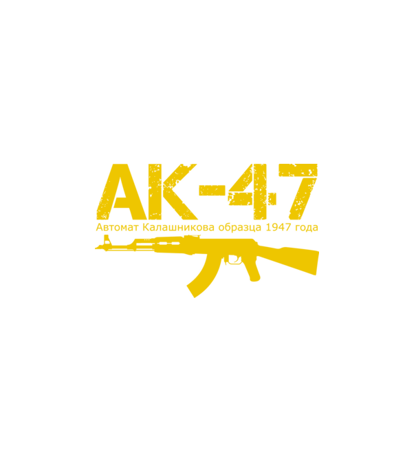 AK-47 minta fehér pólón