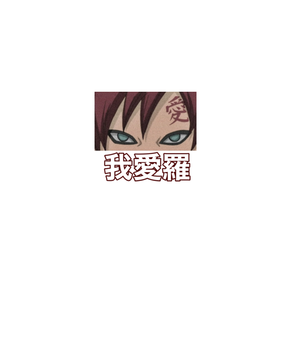 Gaara minta fekete pólón