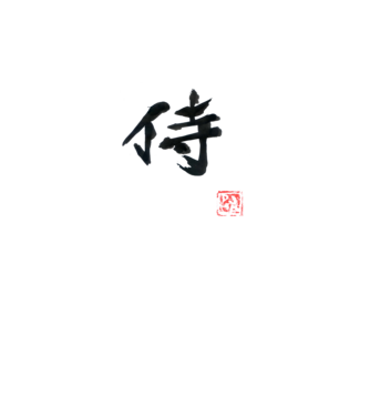 samurai kanji minta dusty pink pólón