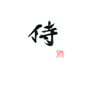 samurai kanji minta fehér pólón