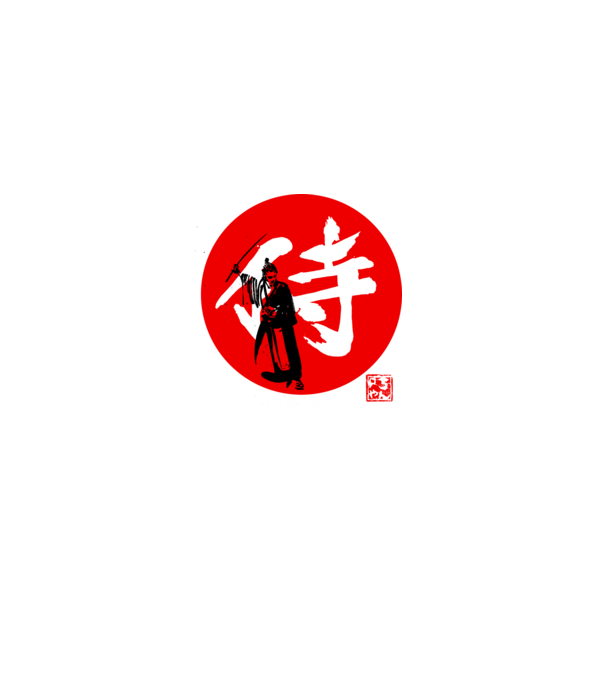samurai kanji red minta sárga pólón
