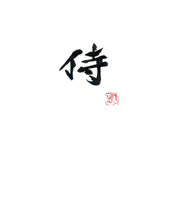 samurai kanji minta fehér pólón