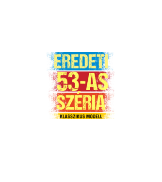 EREDEDI 53-AS SZÉRIA KLASSZKUS MODELL, RETRO SZÜLETÉSNAP minta fekete pólón