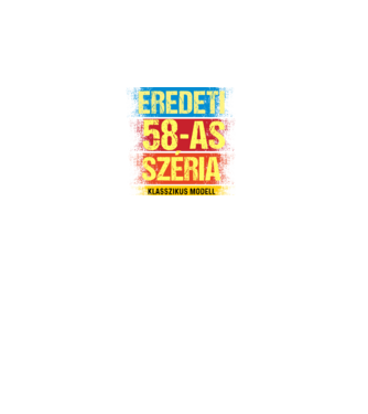 EREDEDI 58-AS SZÉRIA KLASSZKUS MODELL, RETRO SZÜLETÉSNAP minta fekete pólón