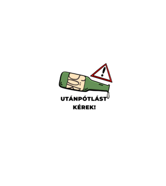 Vészhelyzet! Utánpótlást kérek! fekete alapra minta fekete pólón