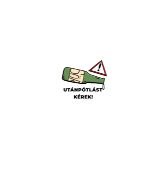 Vészhelyzet! Utánpótlást kérek! fekete alapra minta fekete pólón
