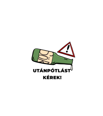 Vészhelyzet! Utánpótlást kérek! fekete alapra minta fekete pólón