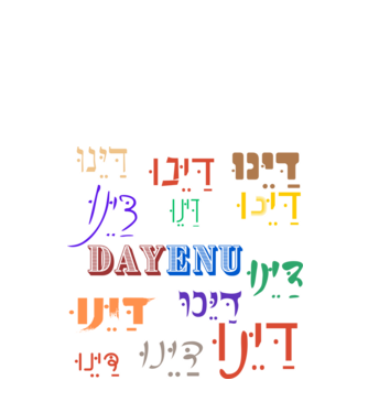 Dayenu - Pesach ünnepére minta fehér pólón