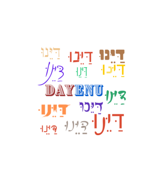Dayenu - Pesach ünnepére minta fehér pólón