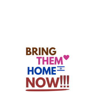 Bring Them Home Now minta fehér pólón