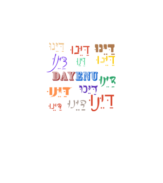 Dayenu - Pesach ünnepére minta világos rózsaszín pólón