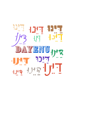 Dayenu - Pesach ünnepére minta fehér pólón