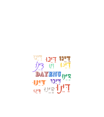 Dayenu - Pesach ünnepére minta fehér pólón