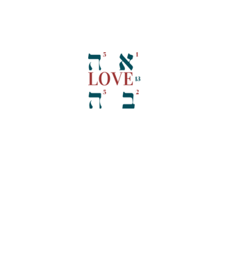 Ahava Love nr1 minta fehér pólón