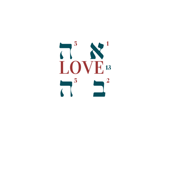 Ahava Love nr1 minta fehér pólón