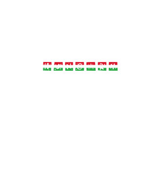 Játékos 'Hungary' felirat trikolór minta farmerkék pólón