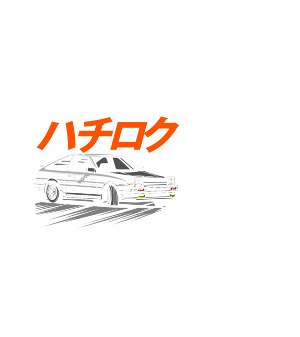 Hacsi - ae86 minta fekete pólón