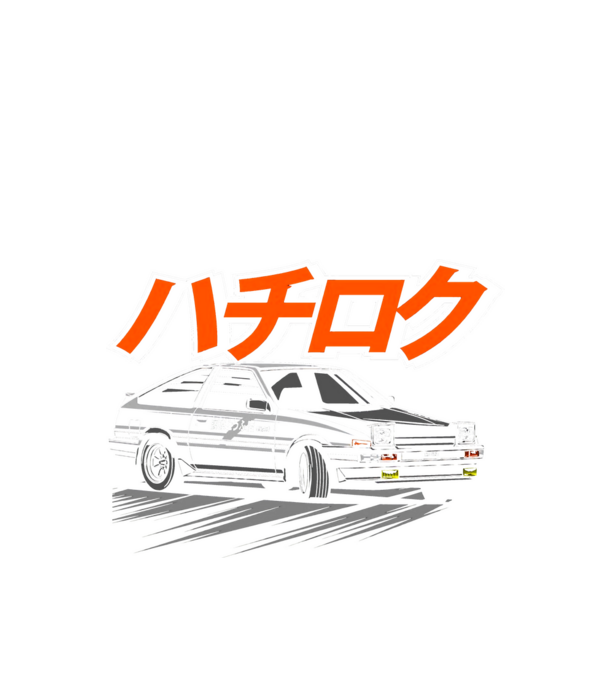 Hacsi - ae86 minta fekete pólón