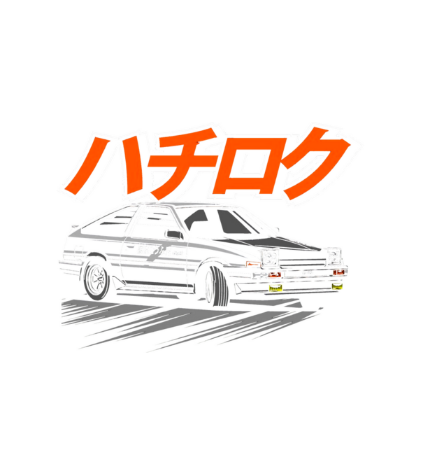 Hacsi - ae86 minta fehér pólón