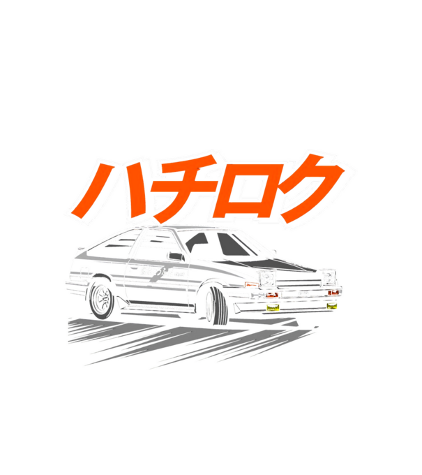 Hacsi - ae86 minta fehér pólón