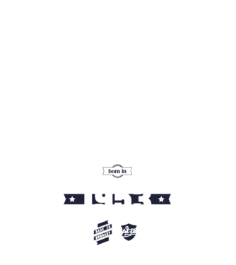 born-in-1953 minta sötétkék pólón