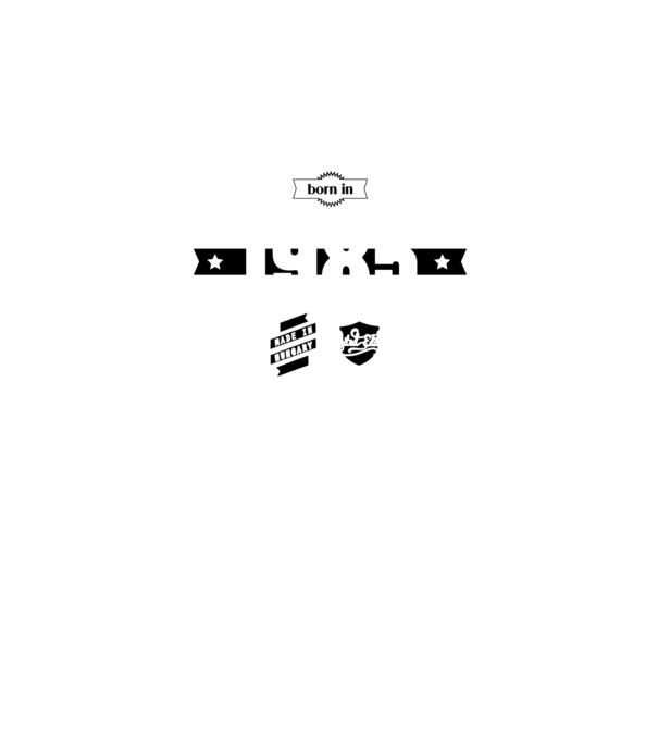 born-in-1985 minta fekete pólón