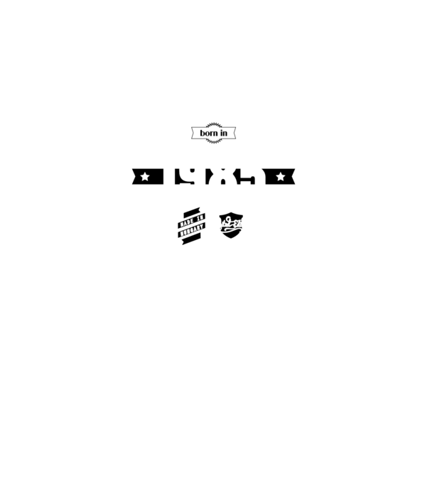 born-in-1985 minta fekete pólón