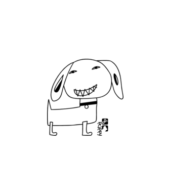 PUPPY 2 minta szürke pólón