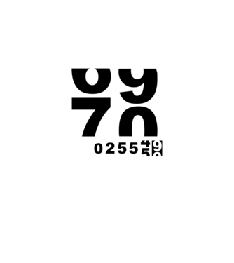 Oldometer 69-70 minta fehér pólón