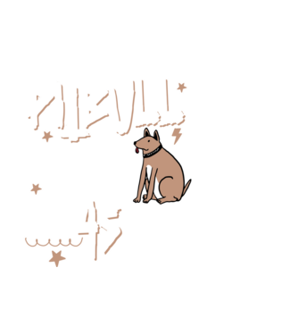 Pitbull kutyákkal jön le rám minta fekete pólón