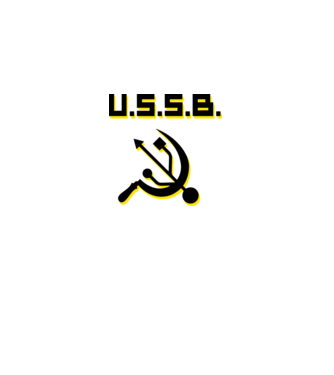 ussr usb.eps minta sötétkék pólón
