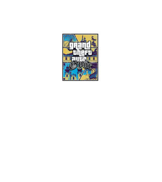 GTA Győr minta fekete pólón