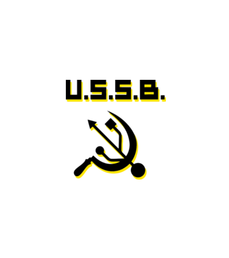 ussr usb.eps minta piros pólón