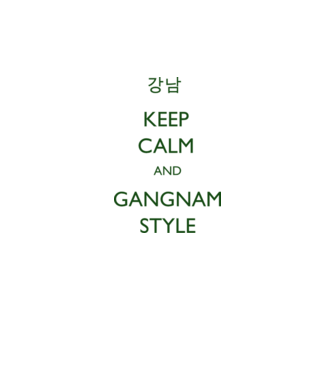Gangnam style minta fehér pólón