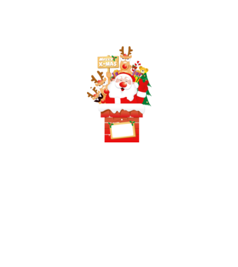 santa3 minta sárga pólón