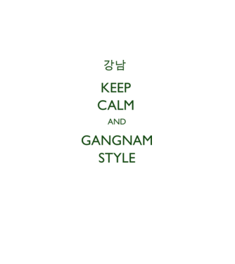 Gangnam style minta dusty pink pólón