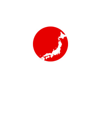japan minta szürke pólón