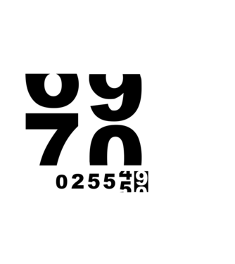 Oldometer 69-70 minta fehér pólón