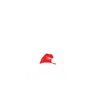 Mikulás sapka Nagypapa minta fekete pólón