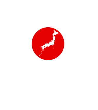 Japan minta fehér pólón