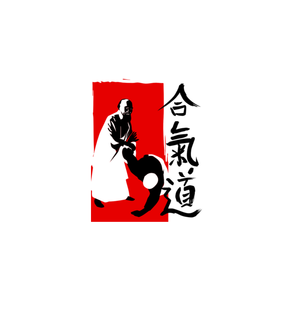 aikido-osensei-technic-2color_ minta fehér pólón