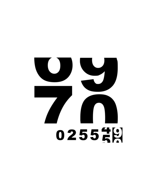 Oldometer 69-70 minta fehér pólón