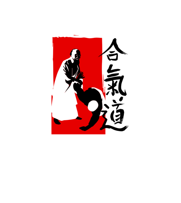 aikido-osensei-technic-2color_ minta fehér pólón