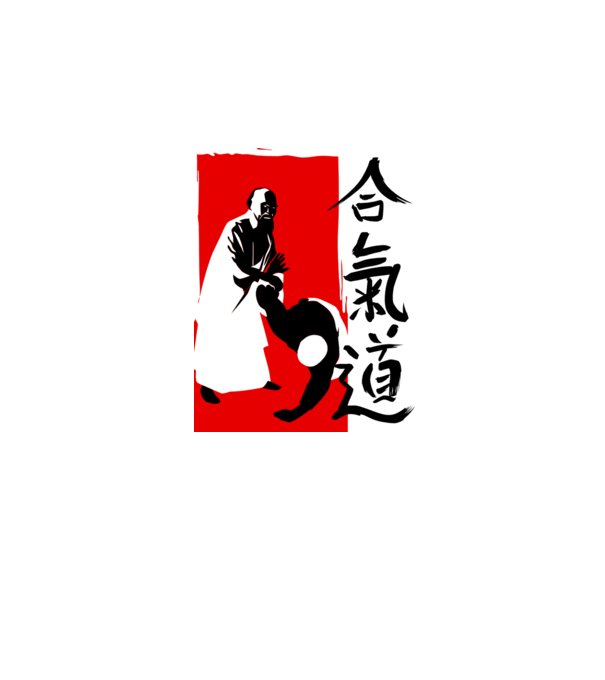 aikido-osensei-technic-2color_ minta fehér pólón